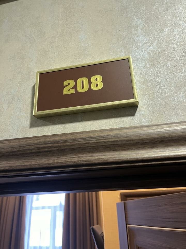 Гостиница Бельведер Томск-43