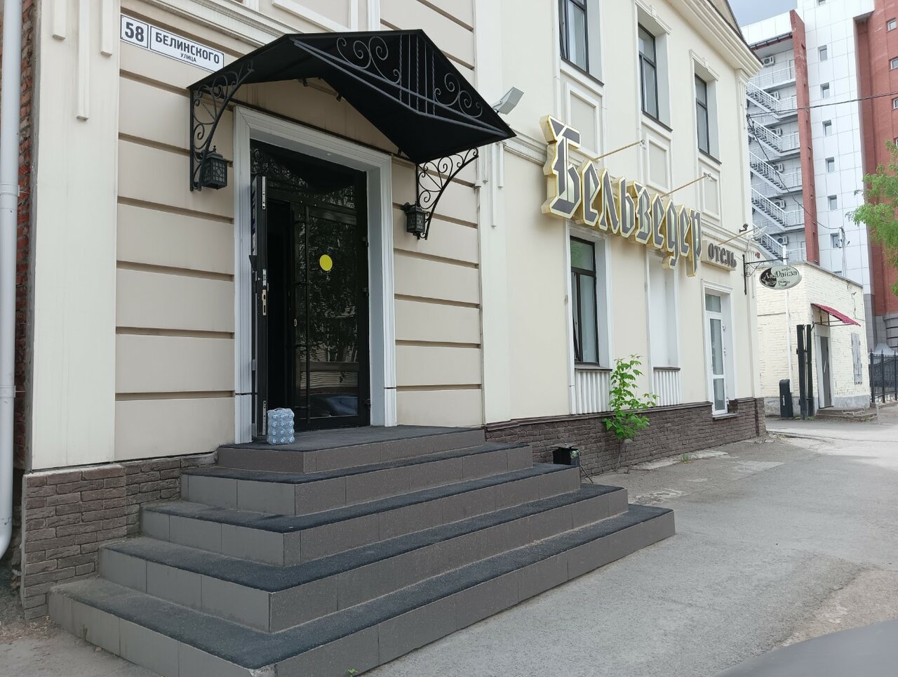 Гостиница Бельведер Томск-75