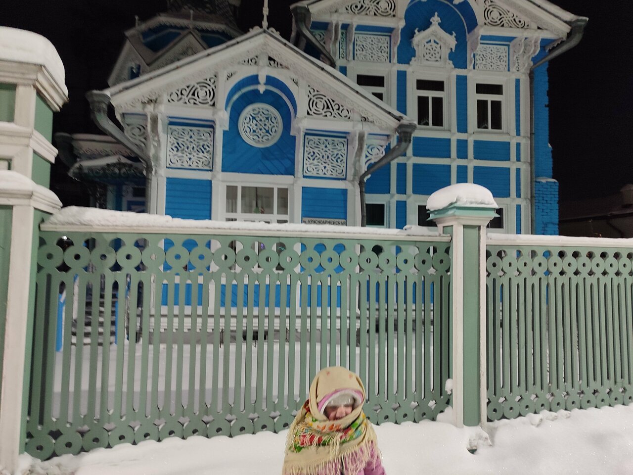 Гостиница Бельведер Томск-201