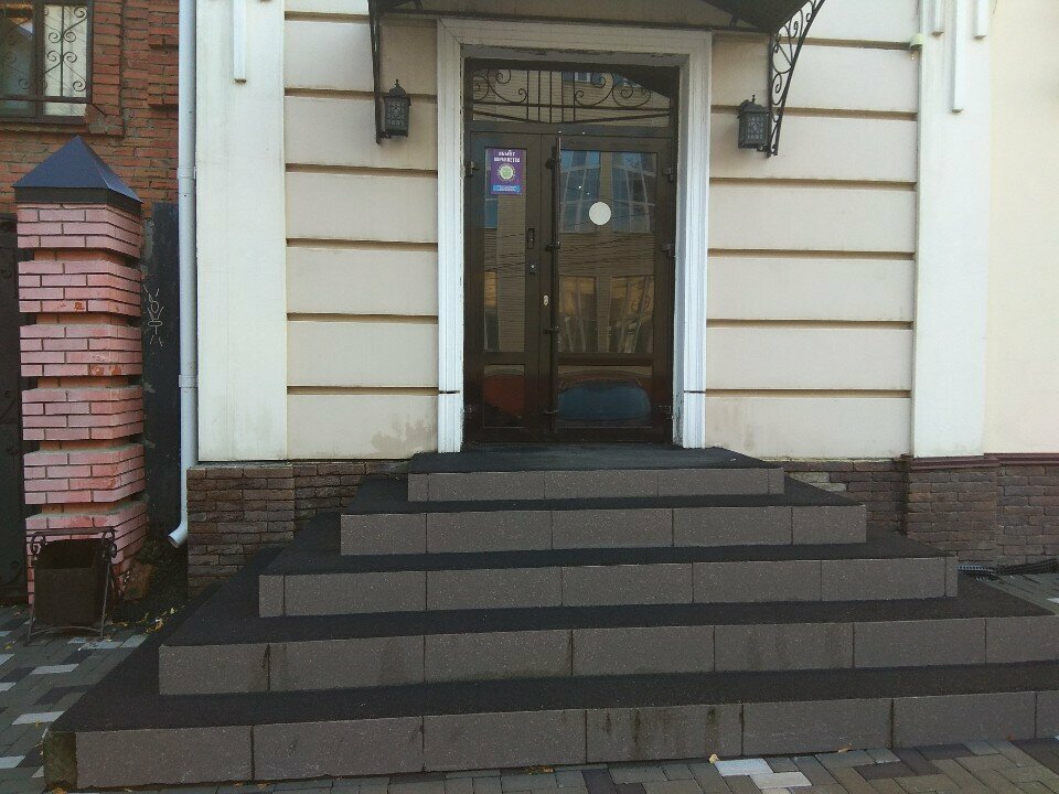 Гостиница Бельведер Томск-114