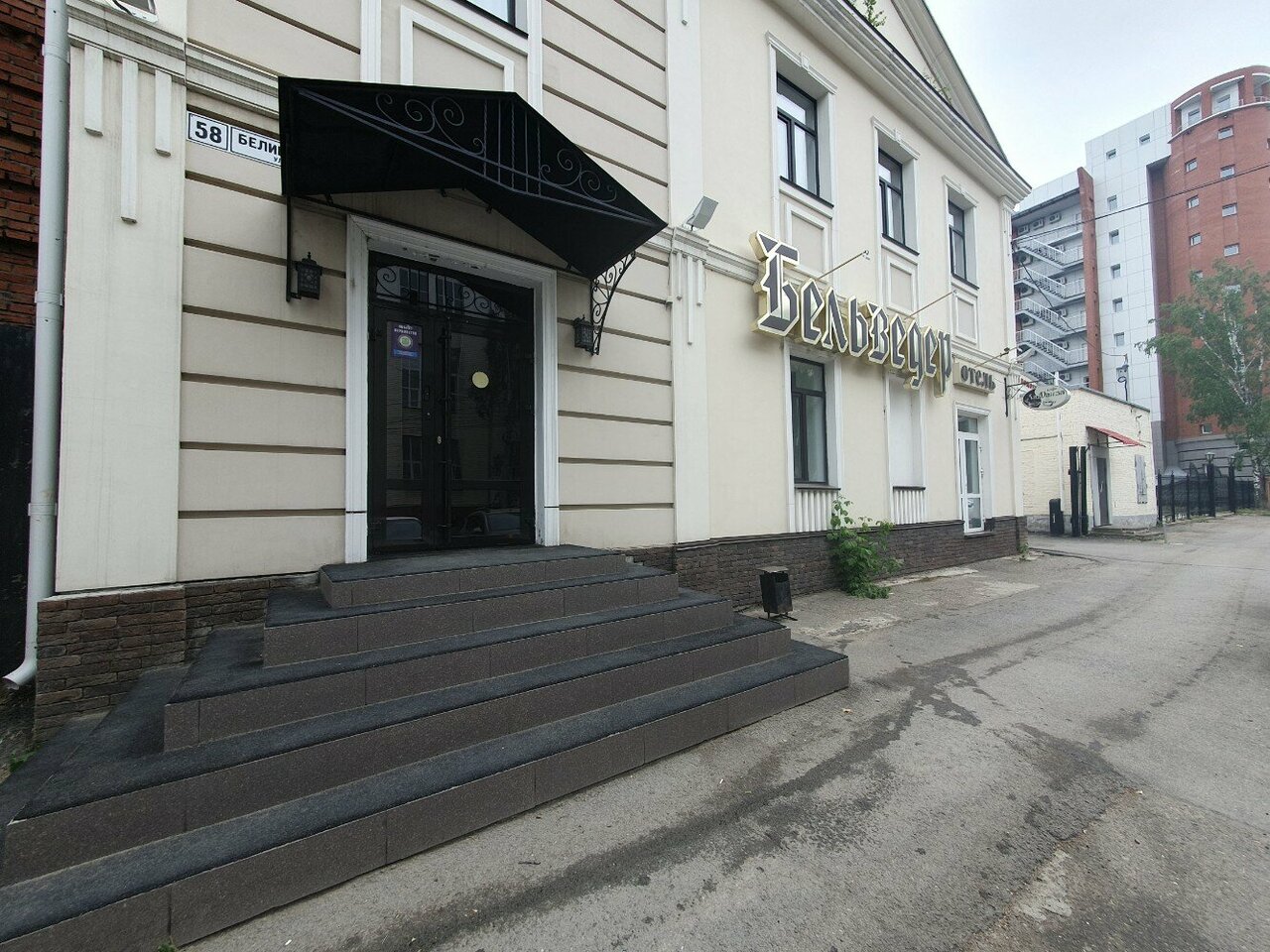 Гостиница Бельведер Томск-59