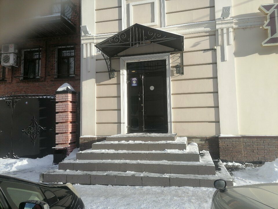 Гостиница Бельведер Томск-57