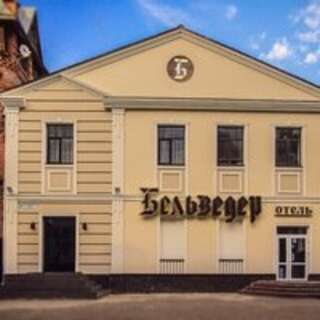 Гостиница Бельведер Томск-0