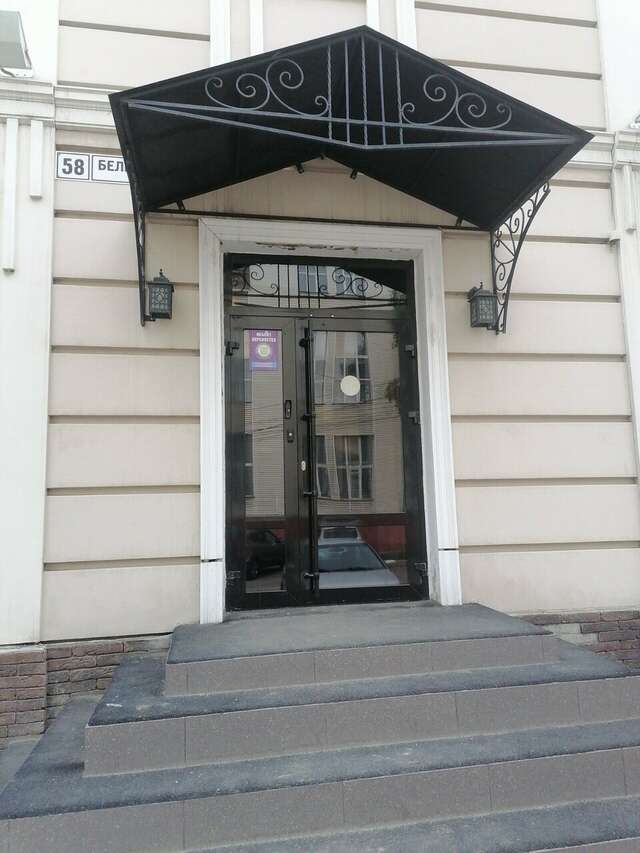 Гостиница Бельведер Томск-68