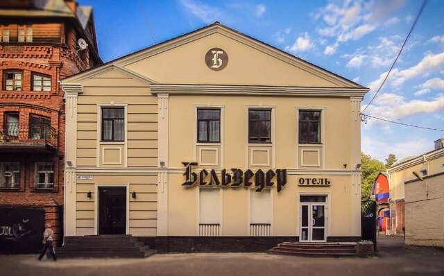 Гостиница Бельведер Томск-4