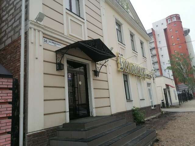 Гостиница Бельведер Томск-94