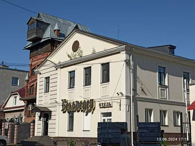 Гостиница Бельведер Томск-204